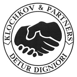 Свідоцтво торговельну марку № 263597 (заявка m201619221): klochkov&partners; detur digniori