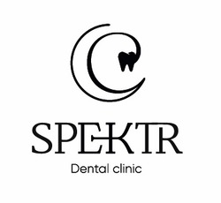 Заявка на торговельну марку № m202524450: с; dental clinic; spektr