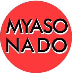Заявка на торговельну марку № m202014559: myaso nado