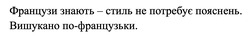 Заявка на торговельну марку № m202609667