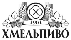 Заявка на торговельну марку № m202608522: x; 1901; хмельпиво