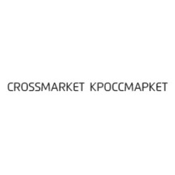 Свідоцтво торговельну марку № 301911 (заявка m201918249): кроссмаркет; crossmarket