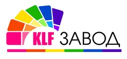 Заявка на торговельну марку № m202520636: klf завод