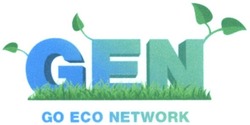 Свідоцтво торговельну марку № 235267 (заявка m201611217): gen; go eco network