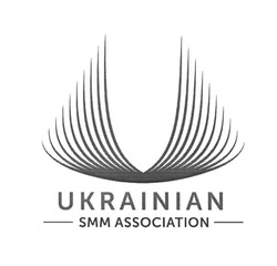 Заявка на торговельну марку № m201815495: ukrainian smm association