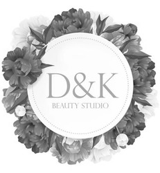 Заявка на торговельну марку № m202409986: dk; дк; д&к; d&k beauty studio