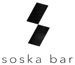 Заявка на торговельну марку № m202213968: soska bar
