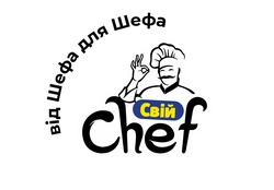 Заявка на торговельну марку № m202606045