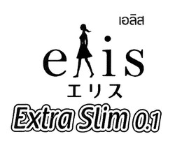 Свідоцтво торговельну марку № 315016 (заявка m202003507): extra slim 0.1; eлis