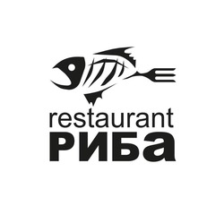 Заявка на торговельну марку № m202416788: restaurant риба