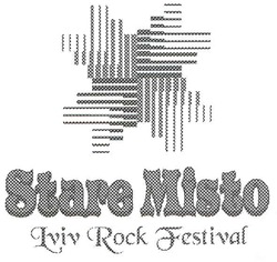 Свідоцтво торговельну марку № 112152 (заявка m200807712): stare misto; lviv rock festival