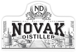 Заявка на торговельну марку № m201815355: novak distiller; michael-novak; michael novak; hight quality vodka; нвп "гетьман"