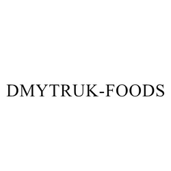 Свідоцтво торговельну марку № 327935 (заявка m202103653): dmytruk-foods