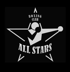 Свідоцтво торговельну марку № 236189 (заявка m201715995): all stars; boxing club