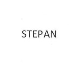 Заявка на торговельну марку № m201629612: stepan