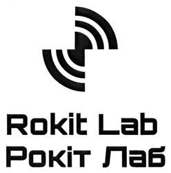 Заявка на торговельну марку № m202306106: рокіт лаб; rokit lab