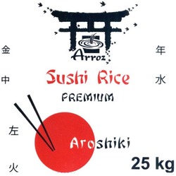 Свідоцтво торговельну марку № 303617 (заявка m201915199): arroz; sushi rice premium; aroshiki; aro shiki; 25kg