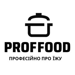 Заявка на торговельну марку № m202402973: професійно про їжу; proffood