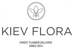 Заявка на торговельну марку № m202319916: since 2014; finest flower delivery; kiev flora