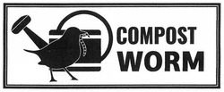 Свідоцтво торговельну марку № 273049 (заявка m201803324): compost worm