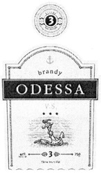 Свідоцтво торговельну марку № 164681 (заявка m201201345): odessa; 3; brandy; v.s.; vs