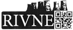 Свідоцтво торговельну марку № 227028 (заявка m201601510): rivne