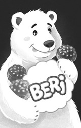 Заявка на торговельну марку № m202603507: beri