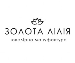 Заявка на торговельну марку № m202607471