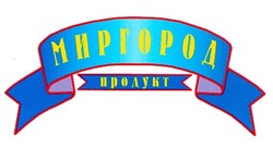 Свідоцтво торговельну марку № 28069 (заявка 2000062343): миргород