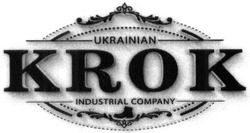 Заявка на торговельну марку № m201518010: krok; ukrainian industrial company