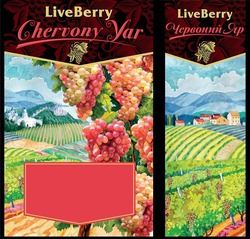 Свідоцтво торговельну марку № 204847 (заявка m201411574): live berry; chervony yar; червоний яр