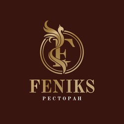 Заявка на торговельну марку № m202317887: feniks ресторан