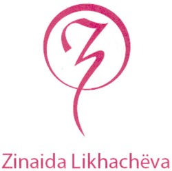 Заявка на торговельну марку № m201106908: з; zinaida likhacheva; likhachёva; 3