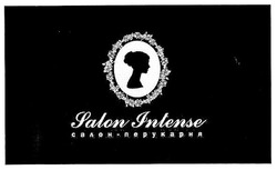 Свідоцтво торговельну марку № 252245 (заявка m201702786): salon intense; салон-перукарня