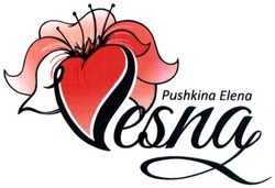 Свідоцтво торговельну марку № 218082 (заявка m201507644): pushkina elena; vesna