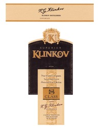 Заявка на торговельну марку № m201814868: r.g. klinkov; rg klinkov; klinkov distilleries; superior; the finest grapes sourced from around the global; s class; master distiller; cognac distilled and bottled by klinkov