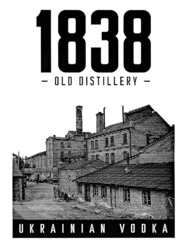 Заявка на торговельну марку № m202607653: 1838 old distillery ukrainian vodka