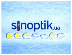 Заявка на торговельну марку № m201219189: sinoptik.ua