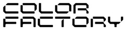 Заявка на торговельну марку № m202522495: color factory