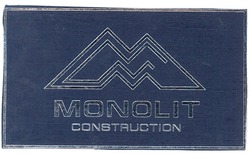 Свідоцтво торговельну марку № 52123 (заявка 2003043427): м; monolit; construction