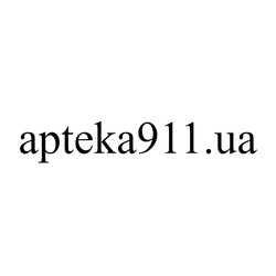 Заявка на торговельну марку № m202026058: apteka911 ua; apteka911.ua