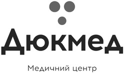 Свідоцтво торговельну марку № 314105 (заявка m202005839): дюкмед; медичний центр