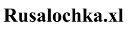 Заявка на торговельну марку № m202516461: русалочка; rusalochka.xl