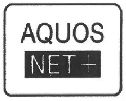 Свідоцтво торговельну марку № 155021 (заявка m201106888): aquos net+
