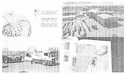 Заявка на торговельну марку № m201809273: ozon; бруківка