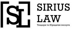Заявка на торговельну марку № m202322020: тендери та юридичні послуги; sl; sirius law