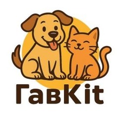 Заявка на торговельну марку № m202507155: гавкіт; гавkit