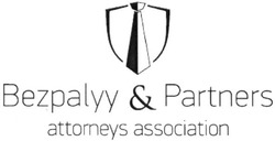 Свідоцтво торговельну марку № 220116 (заявка m201514442): bezpalyy&partners; attorneys association