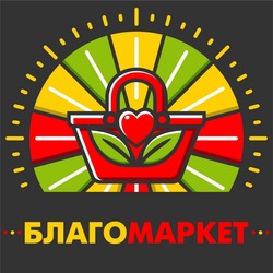 Заявка на торговельну марку № m202418088: благо маркет; благомаркет