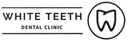 Заявка на торговельну марку № m202211054: dental clinic; white teeth